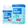 潤眼寶 EyeMoist