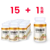 QiRobo 18 - 15+1 (Free)